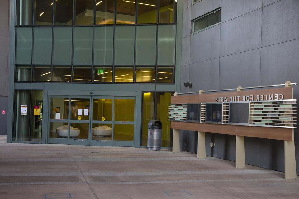 Center for the Arts East Patio